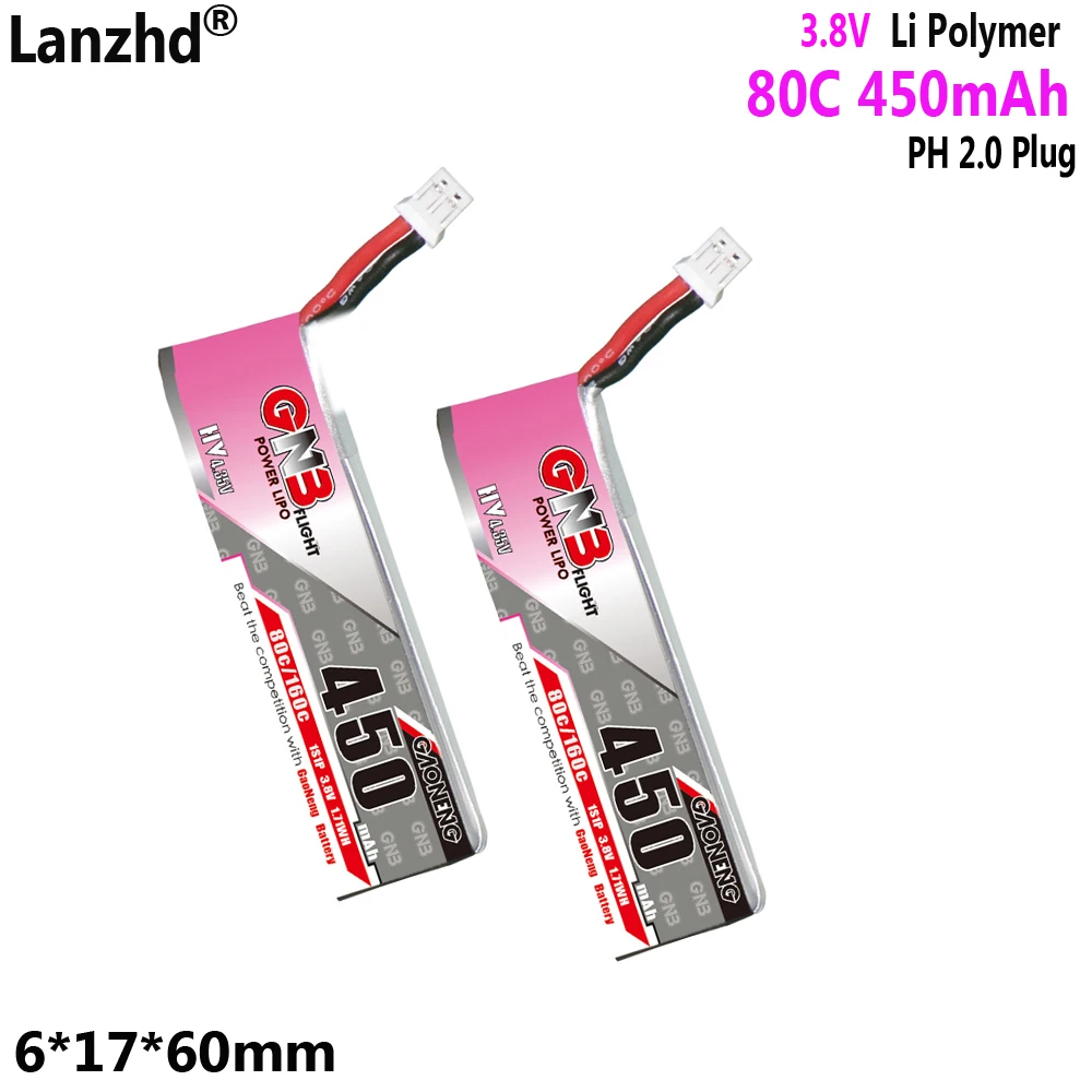 450mAh 1S1P 3.8V lithium battery with ph2.0 plug 80C For HV TinyHawk S II Indoor hollow cup batteries