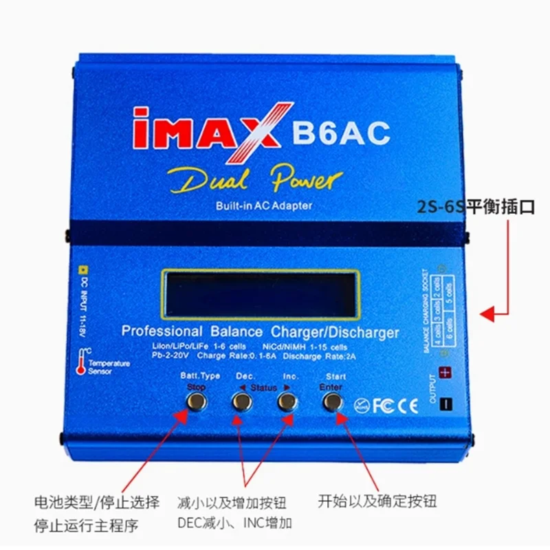 IMAX-batería de litio B6AC, carga equilibrada inteligente, cargador multifuncional, modelo RC, coche, barco, modelo, barco, 80W