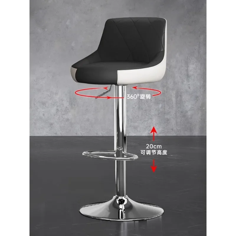 Lifting Bar Chair Modern Simple High Stool Home Backrest Wine r Bar Stool Front Desk Cashier  Swivel