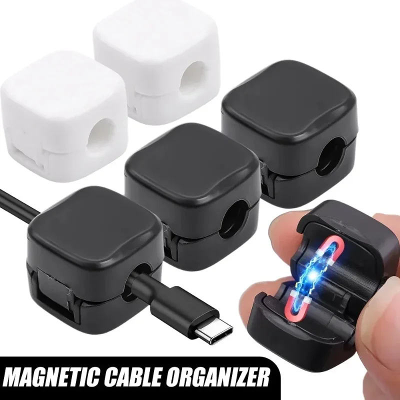 10-1PCS Magnetic Cable Organizer Clips Cable Management Wire Adjustable Cord Holder Desk Cables Winder Clip Wall Mounted Hook