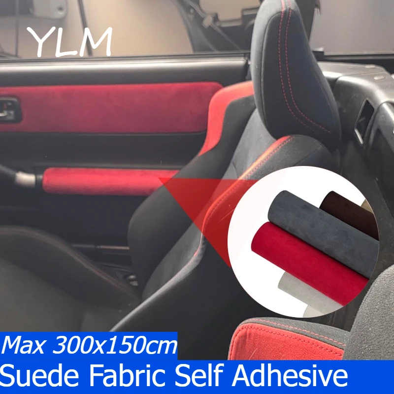 

300 200x150 Suede Fabric Wrap Self Adhesive Large Sticker Vinyl Wrap for Car Interior 150cm Wide Breed Styling Stowing Fabrics