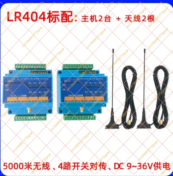 Wireless Remote Control Relay Switch Module for Water Level Monitoring & Automation