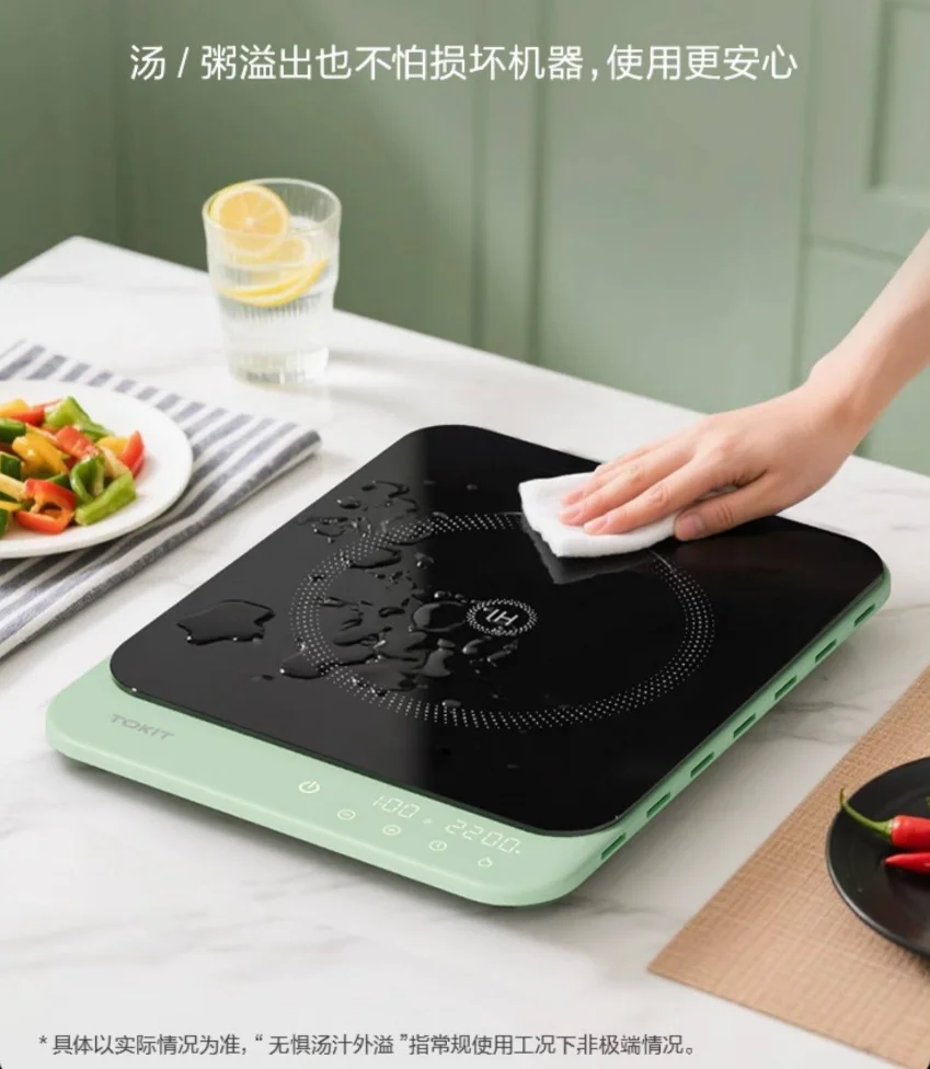 

Ultra-thin induction cooker household energy-saving small high-power stir-fried hot pot special mini new model