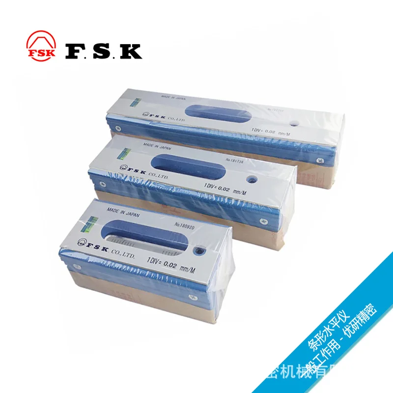 FSK Fuji general function strip level FLB series