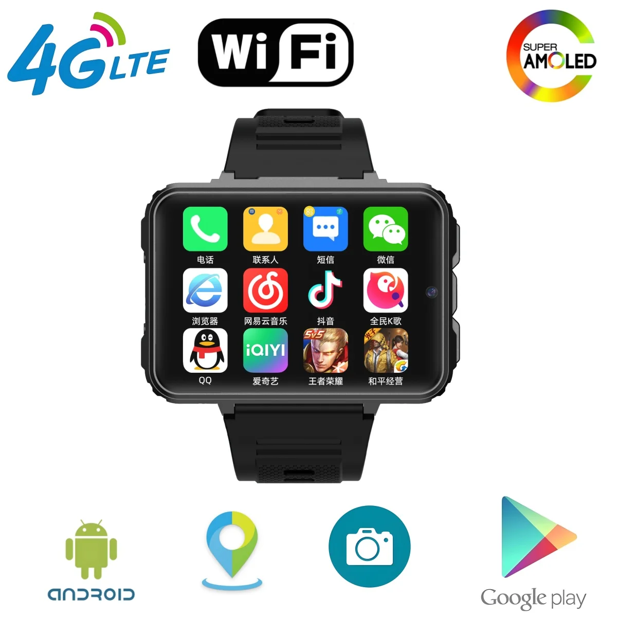 VP999 Smartwatch 5G Smart Watches With 2.4inch Amoled Large Screen 480*680 HD Resolution GPS WIFI Sim Card Slot APP Download