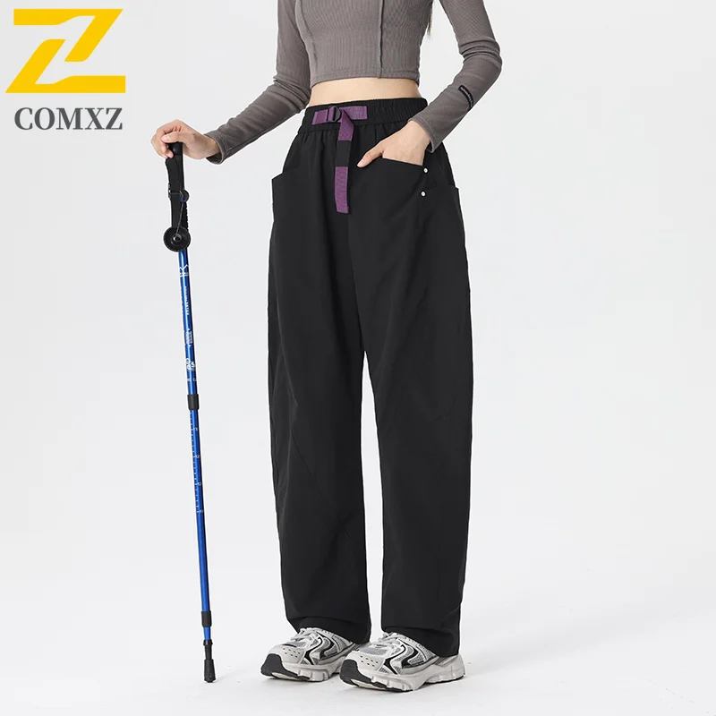 

Ice Silk Casual Pants Men and Women Quick Drying Breathable Outdoor Hiking Straight Leg Pants Elastic Waisted Camp Travel Jacket