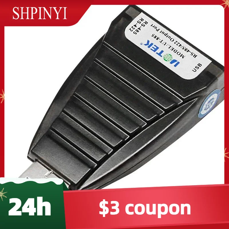 New Uotek Video Car…