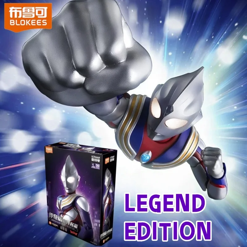 

Blokees Legend Edition Ultraman Tiga Multi Type Building Block Assembled Model Action Figure Collectible Display Ornament Gift