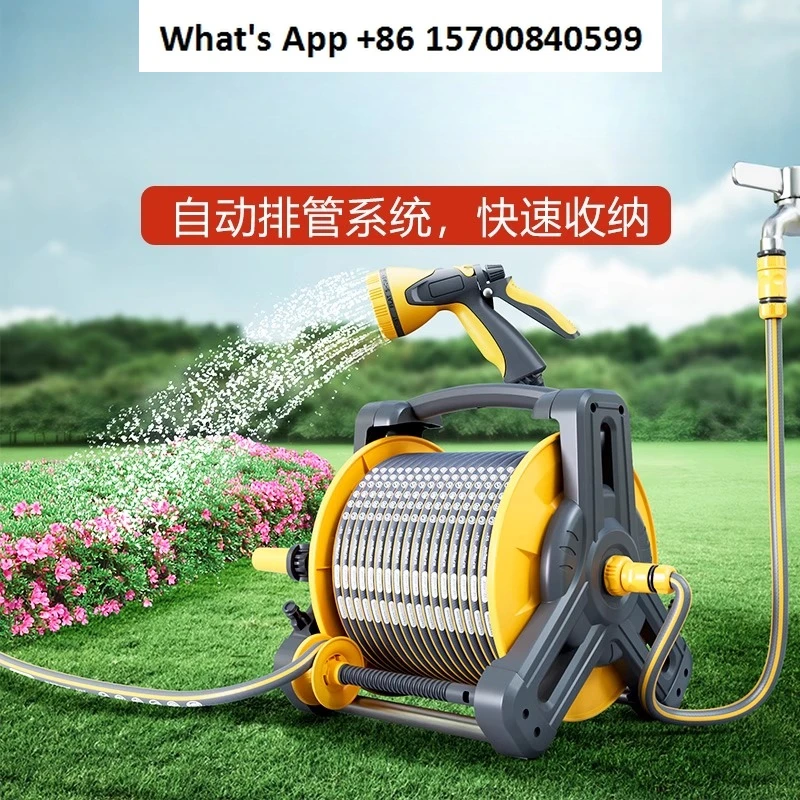 

Garden watering household water pipe hose, car wash and vegetable watering automatic pipe pressurized water gun