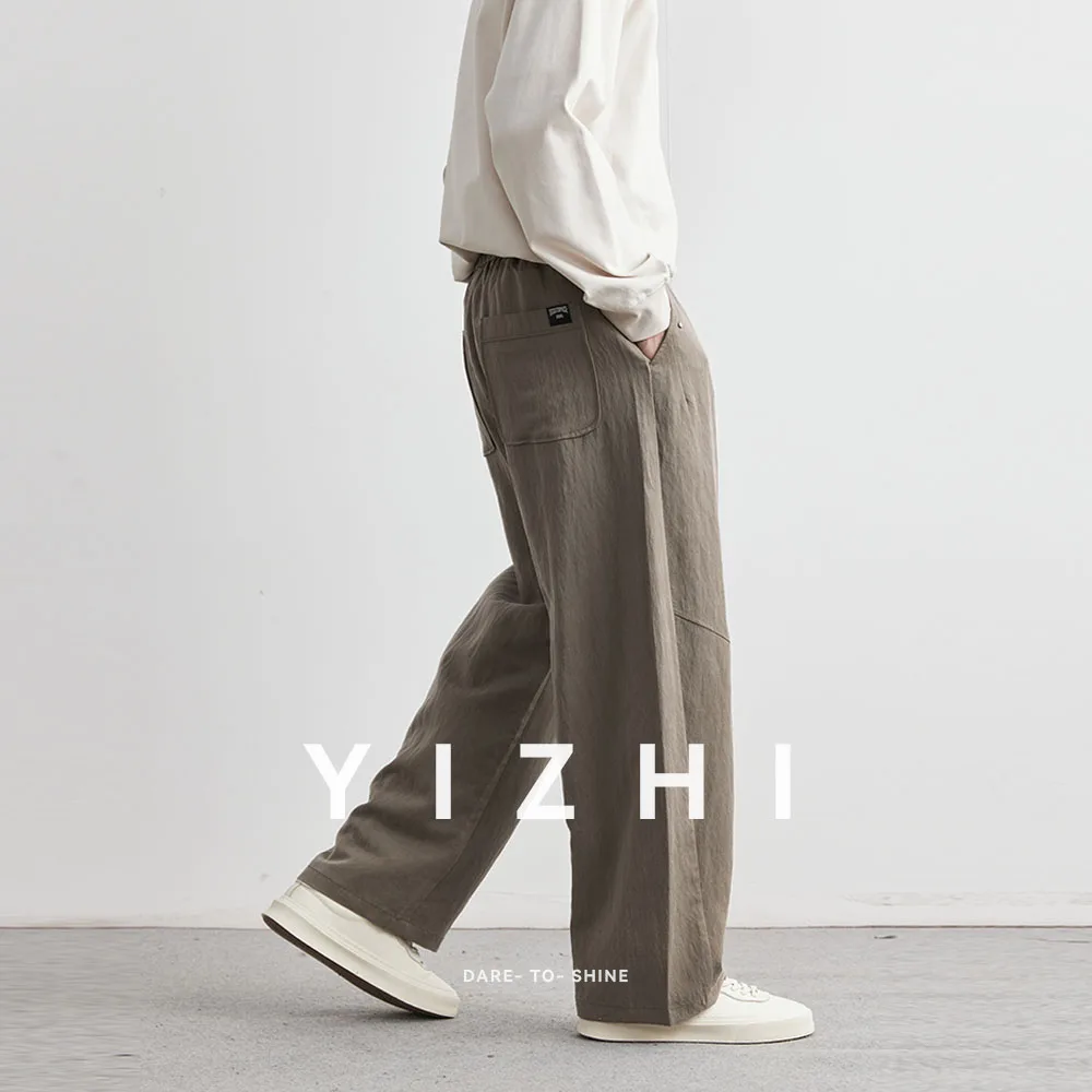 Men's Straight Loose Casual Pants 2025 Summer New Solid Color Outdoor Sports Wide-leg Pants Breathable Thin Trousers