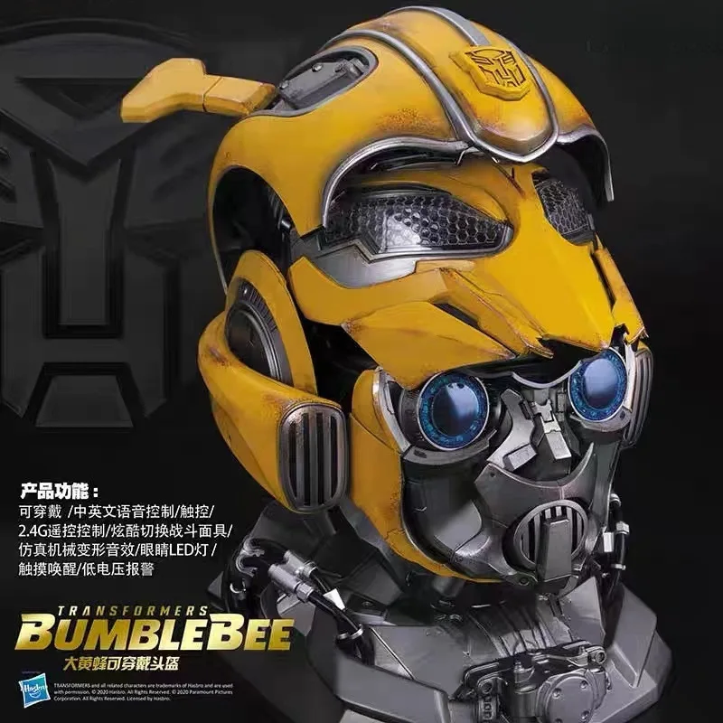 Helm Bumblebee