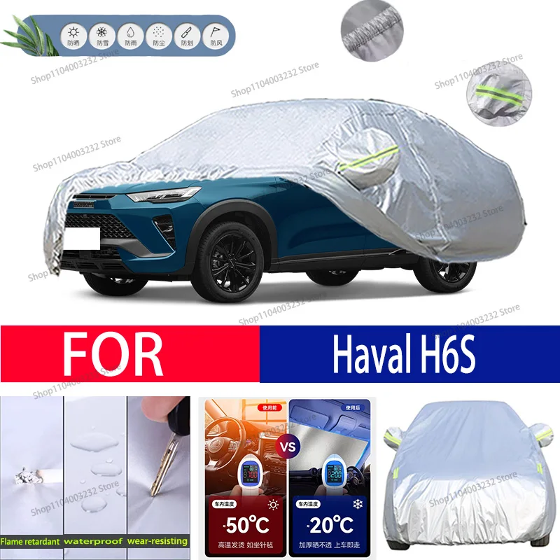 

For Haval H6S Car clothing sun protection snow prevention antifreeze car protective cover auto cover