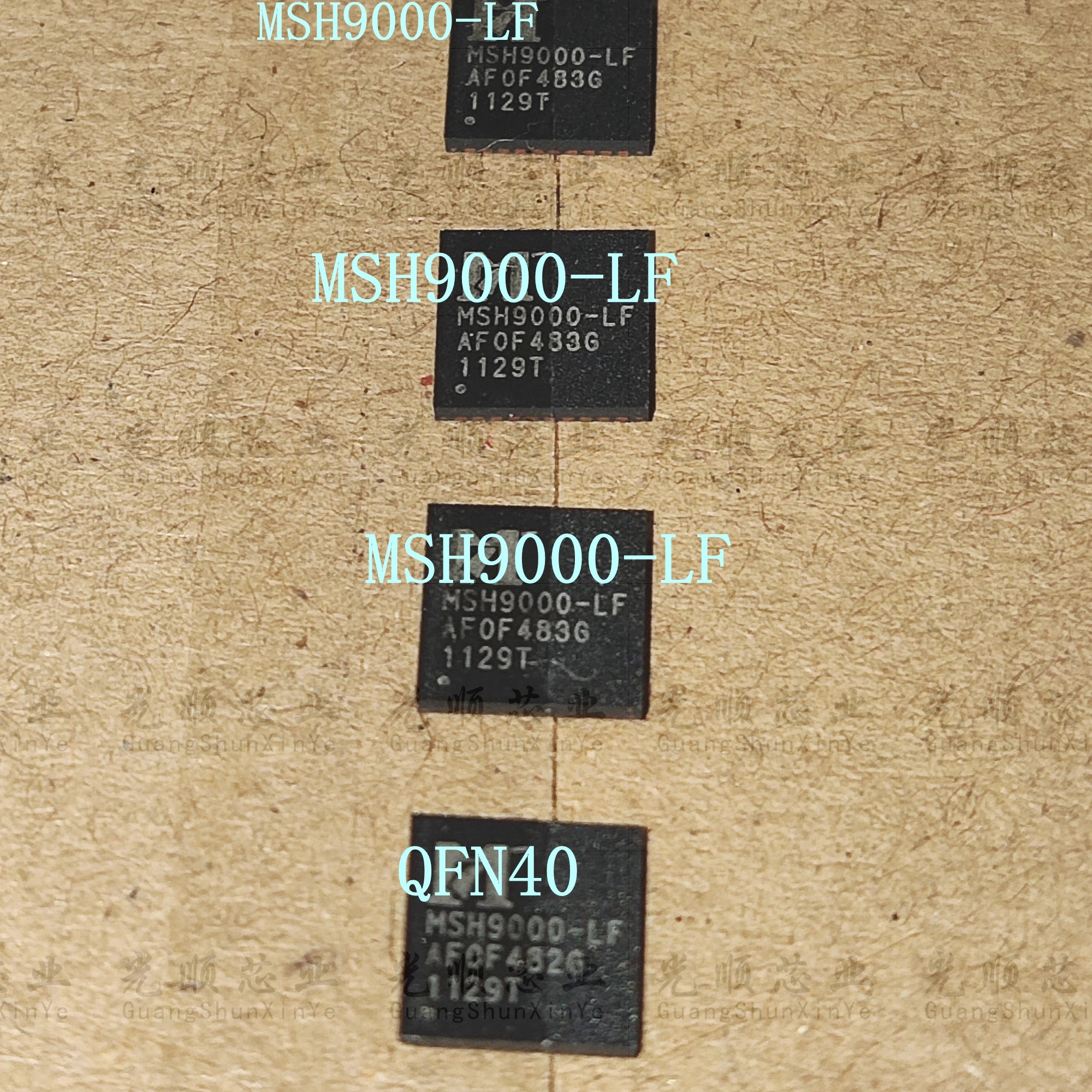 5PCS     MSH9000-LF    QFN40