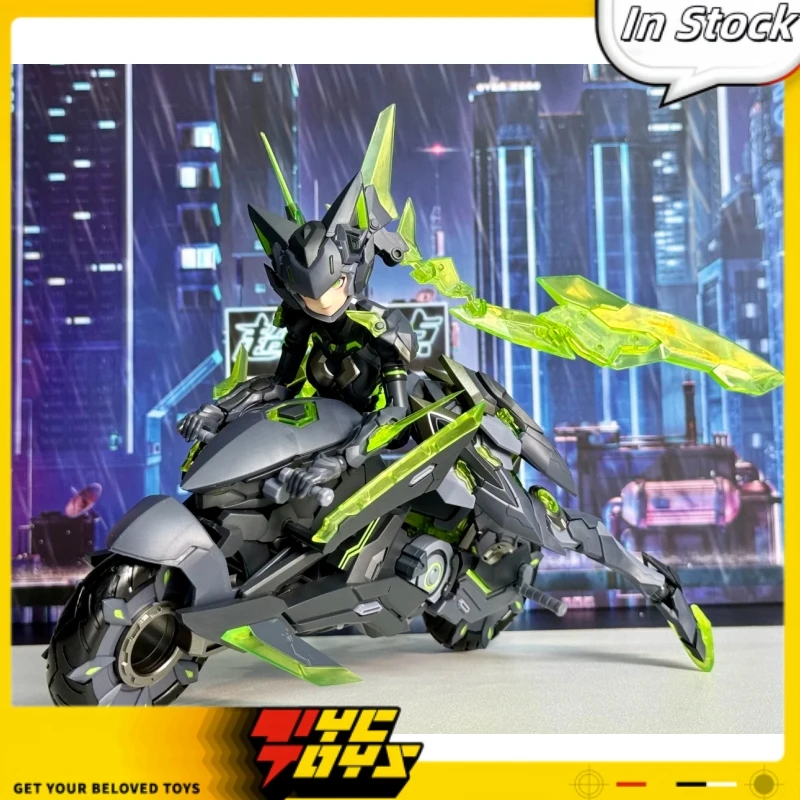 

В наличии оригинальная серия для реконструкции и сборки ядерного золота Sun Shangxiang1/12 аниме сборная модель игрушки фигурка