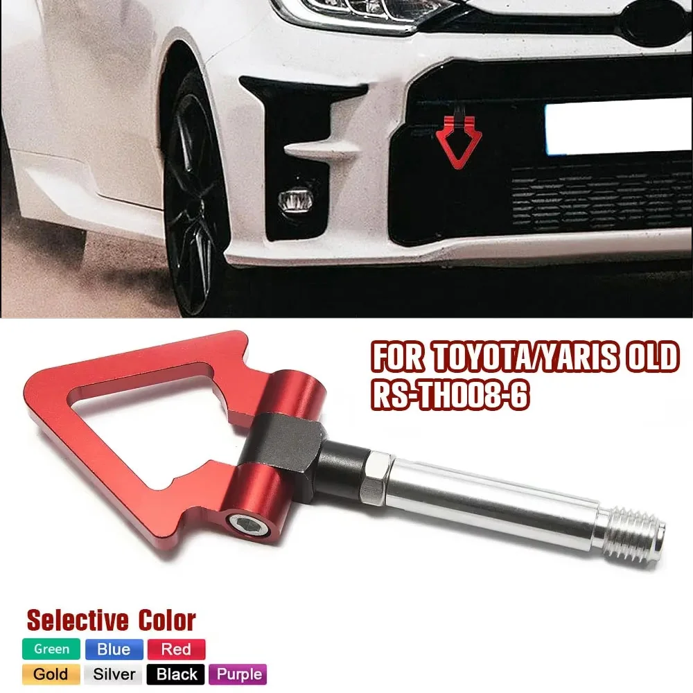 Car Trailer Hook Ring Screw-On Aluminum Racing Front Rear Tow Hooks Towing Bars for Japanese Cars Toyota Yaris Old Auto Parts