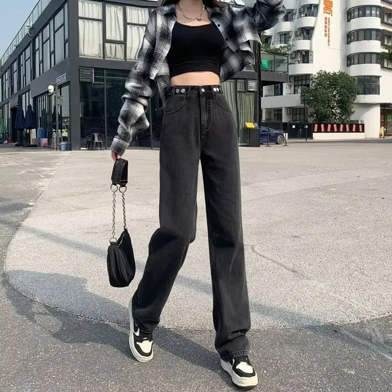 

High Waist Loose Wide Leg Straight Jeans Women's Slimming Floor-Length Dad Pants Retro Style Casual Cotton Polyester Blend