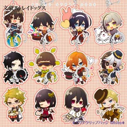 Keychains Anime Bungou Stray Dogs Atsushi Nakajima Dazai Key Chain for Women Accessories Cute Bag Pendant Key Ring for Fans Gift