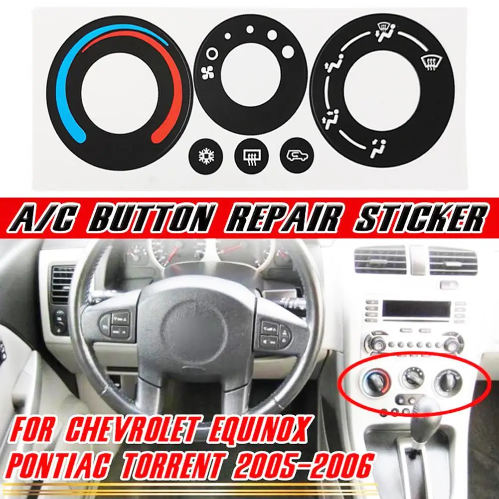 Para Chevrolet Equinox para Pontiac Torrent 2005-2006 negro mate A/C botón reparación pegatina X0X0