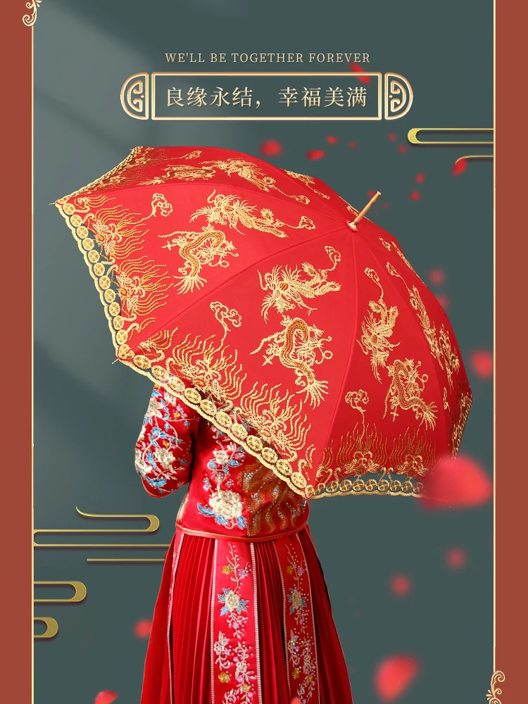 Luxury Wedding Red Umbrella Wedding Umbrella Bridal Wedding Chinese Style Outdoor Red Wedding Umbrella Dowry Red Umbrella