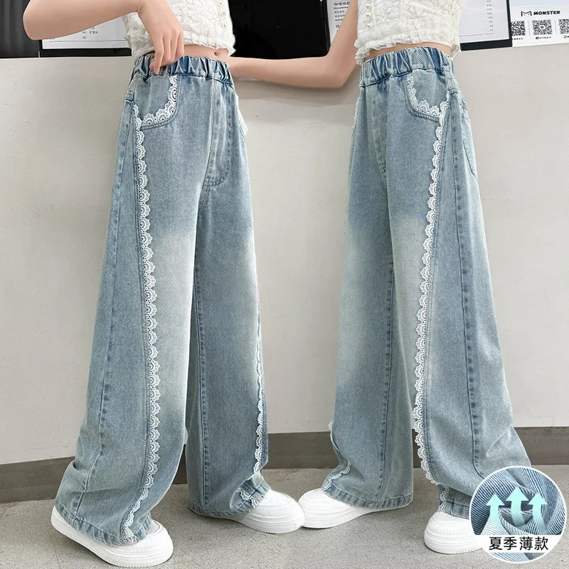 

Модные джинсы для девочек-подростков, детские летние широкие брюки с тонкой полосой по бокам, детские свободные широкие джинсы, детские повседневные брюки