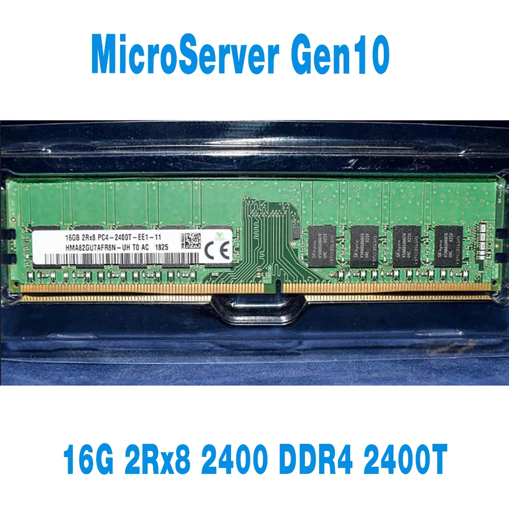 1PCS For HPE 16GB 16G 2Rx8 2400 DDR4 2400T ECC UDIMM Server Memory Fast Ship High Quality MicroServer Gen10