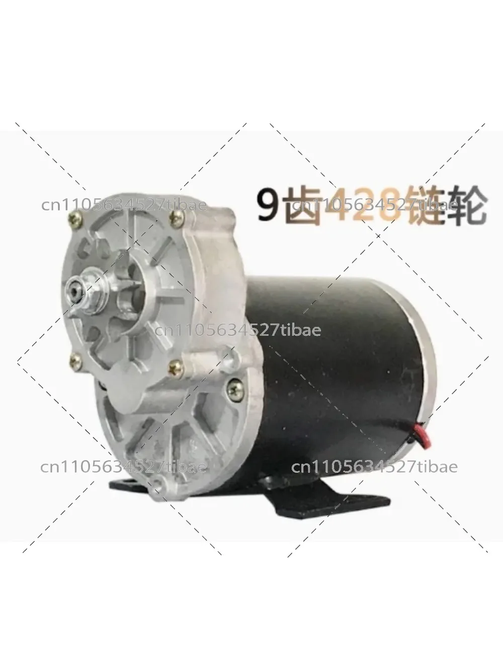 12V24V500W fried chestnuts, dried peanuts, DC motor 200 rpm, large torque, fertilization motor