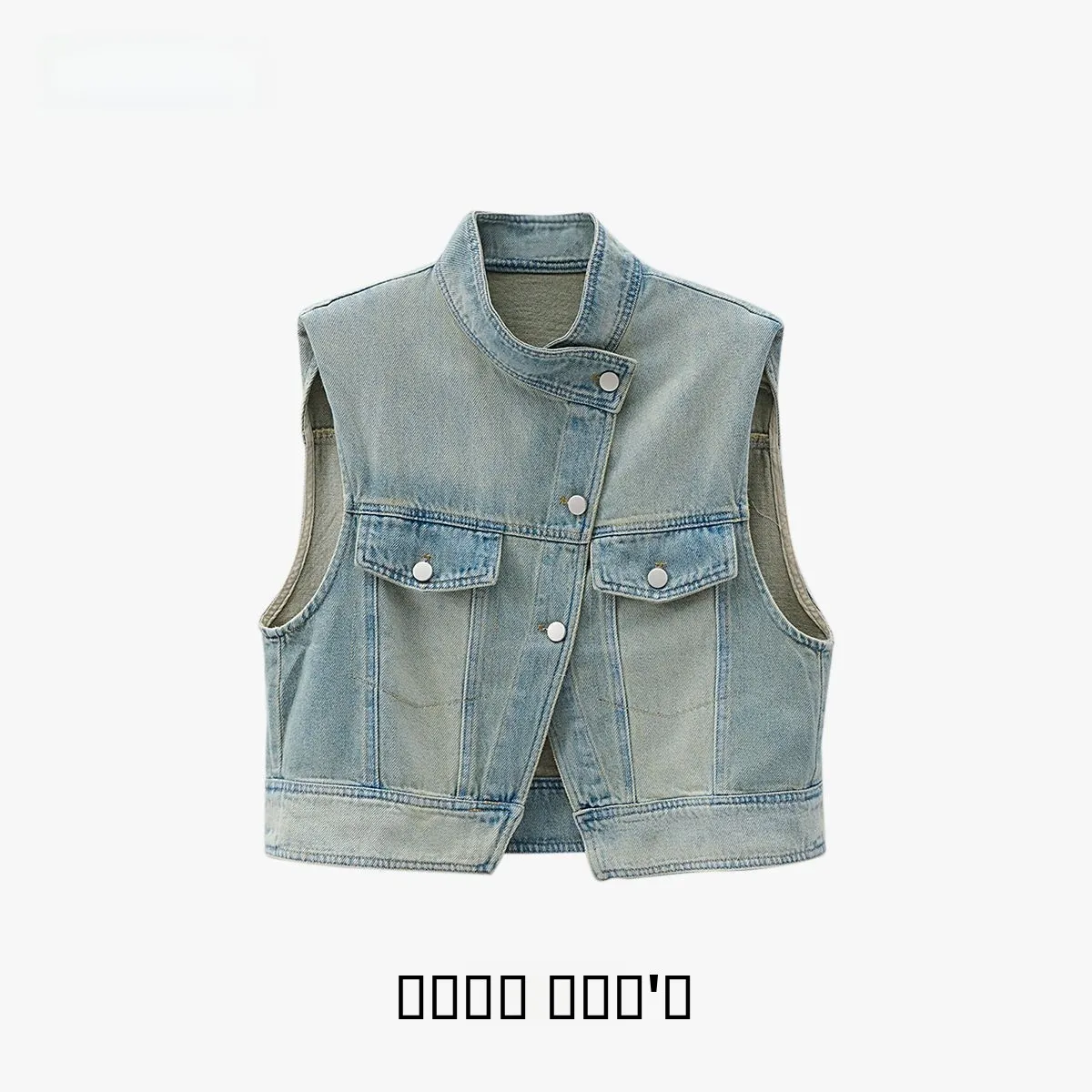 

Retro Distred Denim Vest Women's Loose oulder Pad Svel Jaet Asymmetrical Collar Single Button Closure Regular Le...