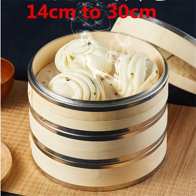 One two three Cage with Cover Cooking Bamboo Steamer Fish Rice Snack Basket Set Kitchen Cooking Tools dumpling steamer steam pot