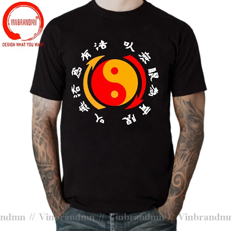 Chinese Tai Chi Circle tshirt Jeet Kune Do Quotes T Shirt Men Kung Fu Wing Chun T-shirt Muay Thai TShirt Man Kong Fu DJ Tops Tee