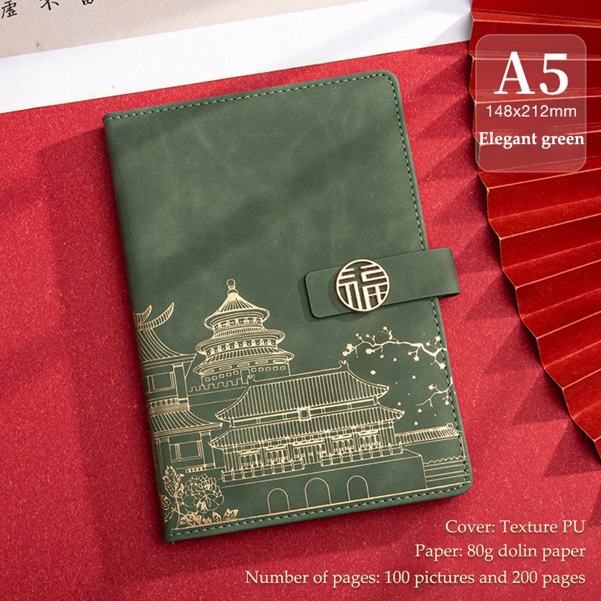 Cuaderno planificador de cuero de estilo chino A5, cuaderno de oficina de negocios con hebilla de hierro cerrada y gruesa Simple, papelería para estudiantes