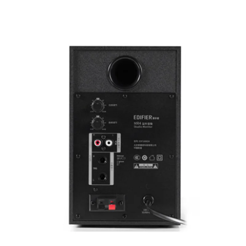 M-032 EDIFIER MR4 monitor speakers Dual Mode MICA diaphragm / Balanced Input / LC Sensitive Crossover / Headphone Output
