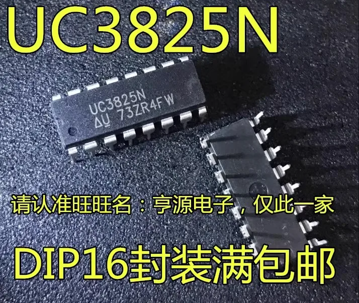 

5/PCS UC3825 UC3825N DIP16 Switching Power controller New free shipping