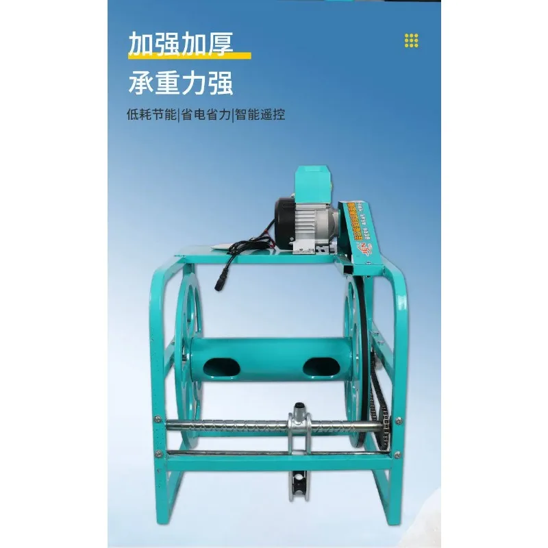 Dosing machine Electric pipe reeling machine Remote control Automatic pipe reeling device Storage rack