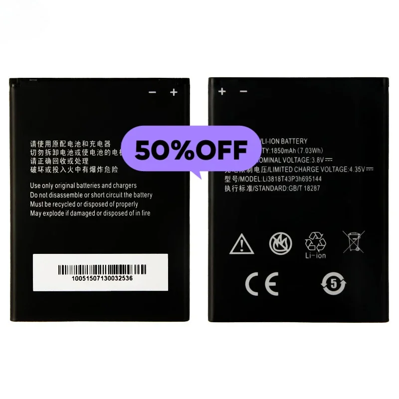 Li3818T43P3h695144  for ZTE Blade GLux/Kis 3 Max/V830w Phone Battery Battery Replacement Bateria Grade A Cell with Tools