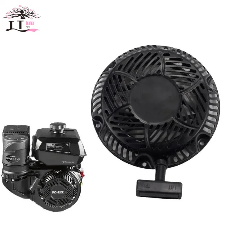 

Ручной стартер подходит для Kohler CH440 17 165 11-S/171 65 22-S 14HP, двигатель двигателя, водяной насос, детали ручного запуска TA
