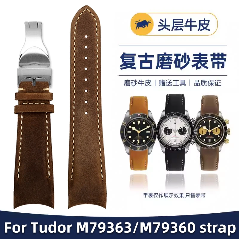 bracelet-en-cuir-de-vache-a-extremite-incurvee-de-20-mm-22-mm-pour-tudor-biwan-m79363-m79360--bracelet-de-montre-retro-en-cuir-avec--accessoires-de-montre-pour-hommes