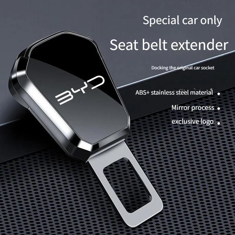 مناسبة لحزام مقعد السيارة BYD، حزام أمان من سبيكة تمديد، حزام شوكة أمان خلفي للسيارة، مثبت مقبس مضاد للرقبة
