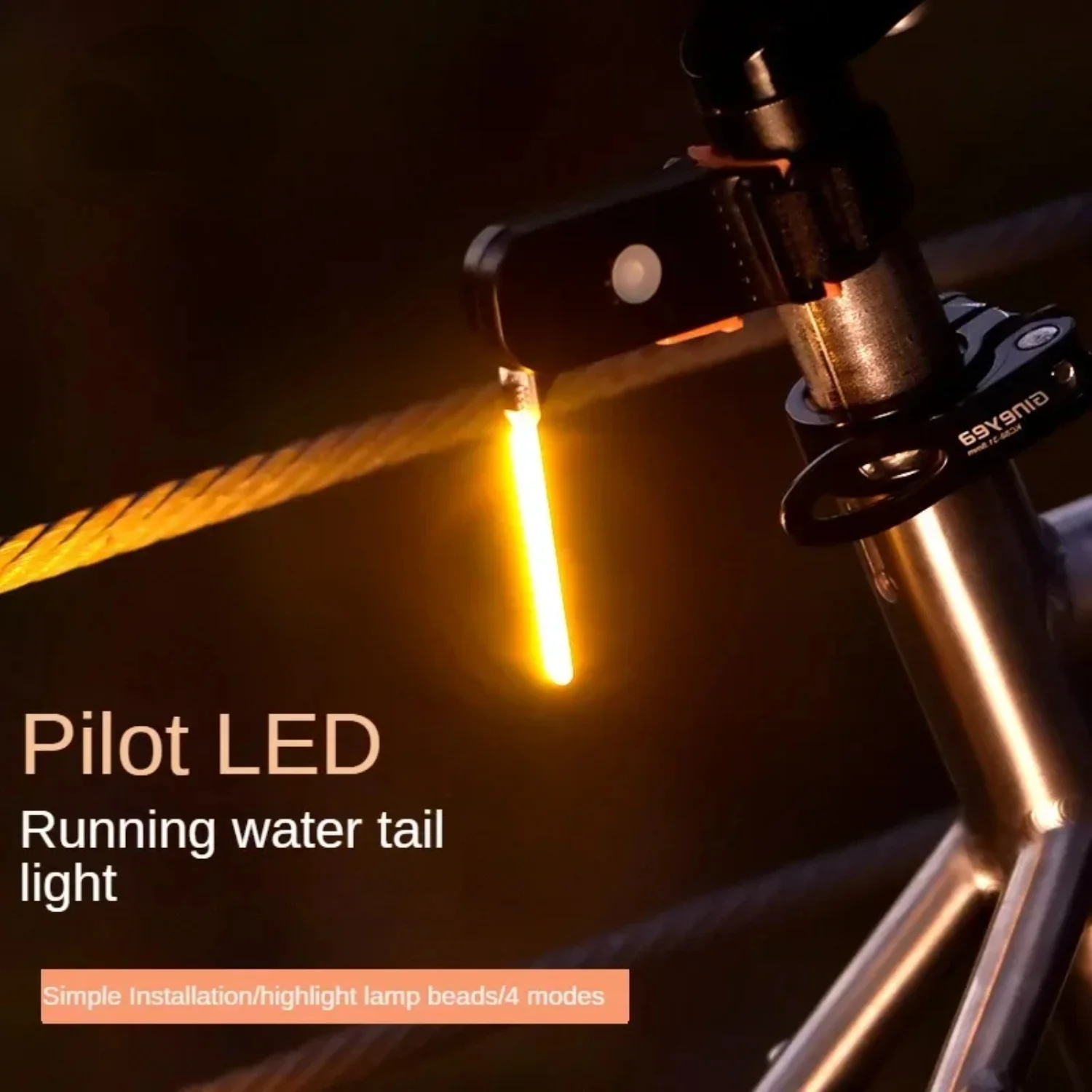 

ACRUNU Bicycle tail light mountain bike road bike USB charging running light outdoor cycling warning light waterproof