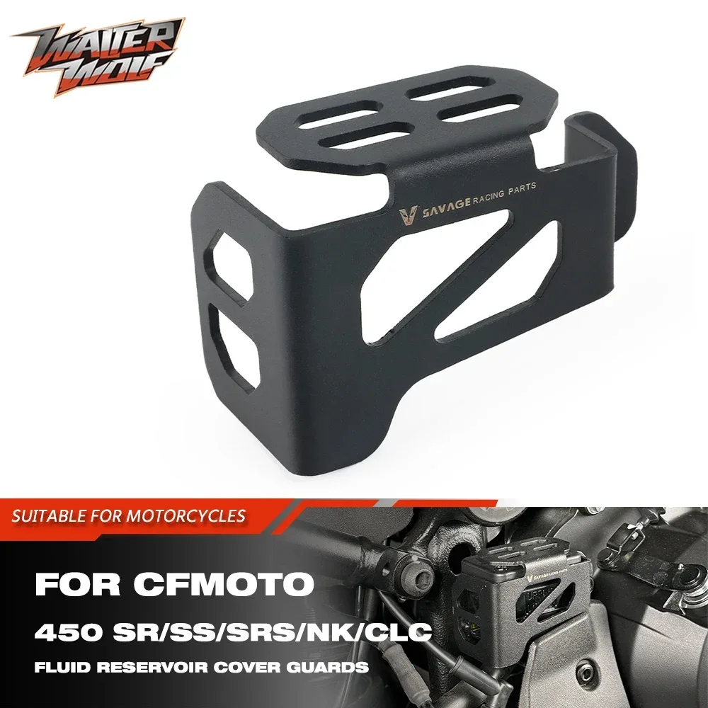 

For CFMOTO 450NK 450SR 450SS CL-C 450 NK/SR/SS/SRS Rear Brake Reservoir Fluid Cover Guard Master Cylinder Protection 2022-2024