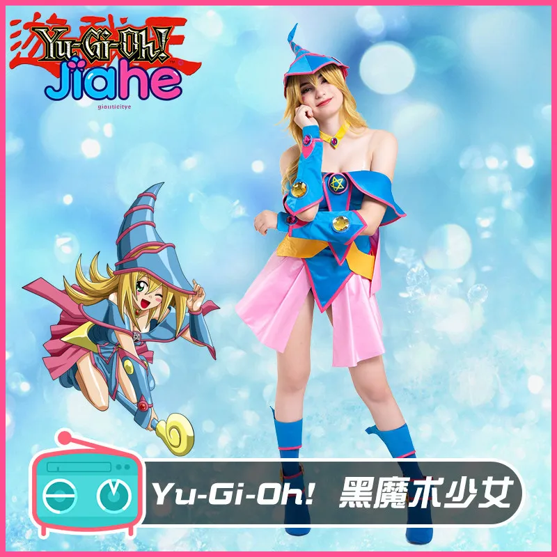 Dark Magician Girl Anime Yu-Gi-Oh Cosplay Costume with Hat Women's sexy blue jumpsuit Wig necklace Halloween party uniform view 2