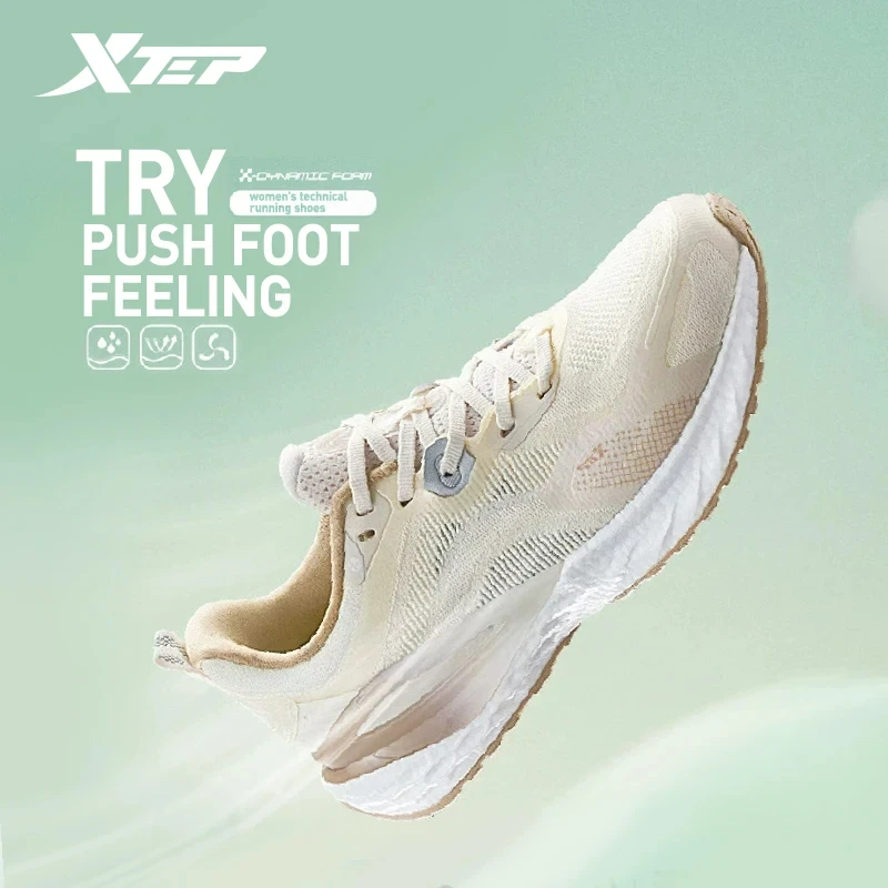 Xtep dynamiczne piankowe buty do biegania damskie oddychające siateczkowe obuwie sportowe wyścigowe amortyzujące męskie tenisówki 877318110027