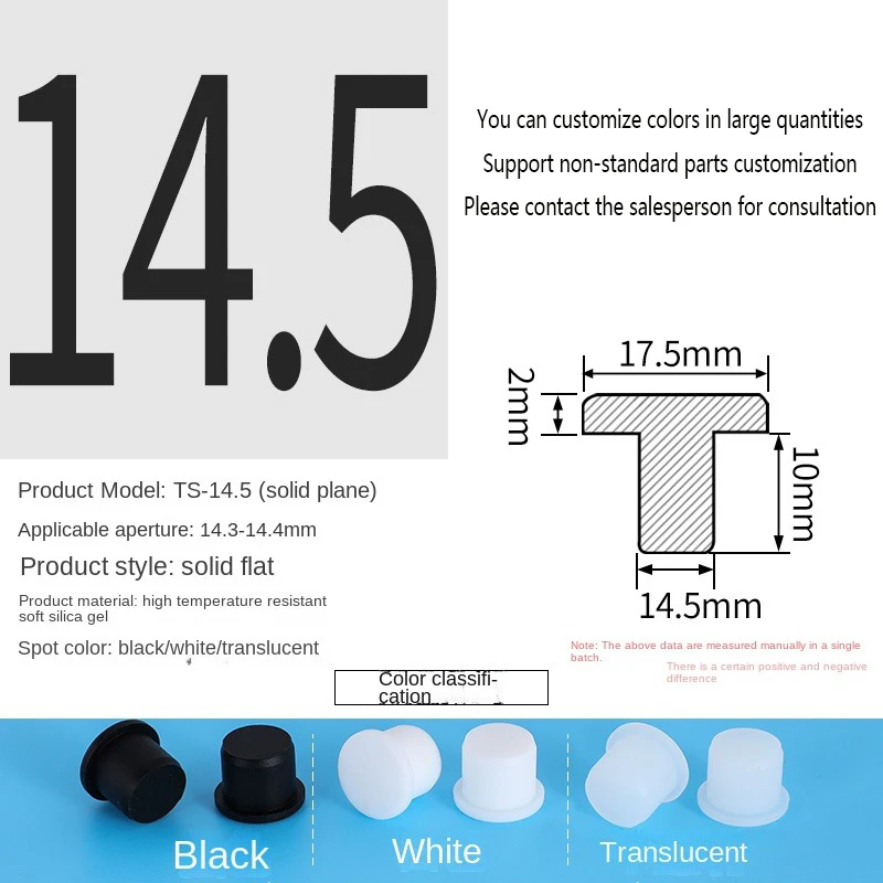 PVC Plug Rubber Plug Silicone Plugs Protective Low Temperature Resistance Stopper Cap Ring Tube Sleeve Washer Black Joint Pipe