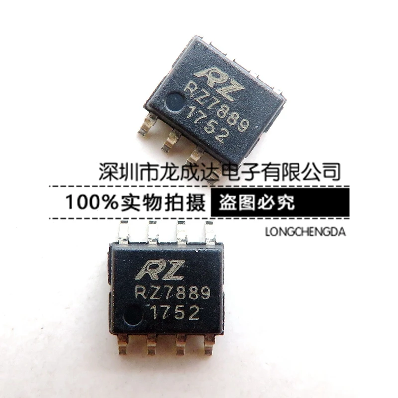 

30pcs original new RZ7889 SOP8 motor forward and reverse drive chip drive IC RZ