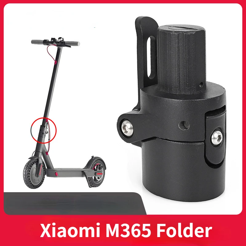 8.5 Inch Electric Scooter Folding Rod Base For Xiaomi M365Aluminum Folders Replacement Parts Convenient Folding Hook