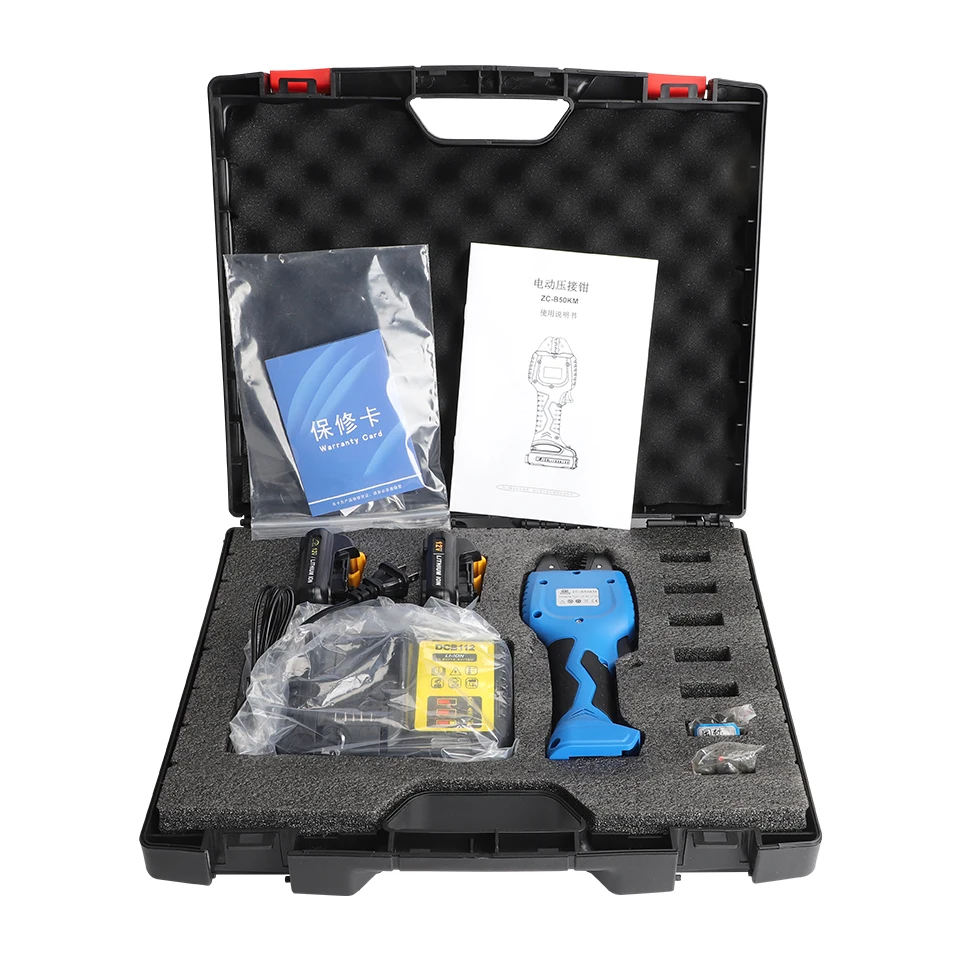ZC-B50KM Rechargeable terminal crimping pliers battery powered terminal crimping tool