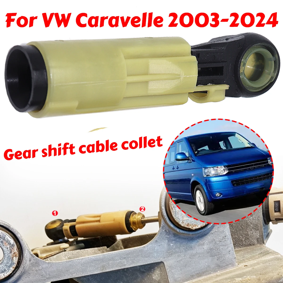 Manual Gear Shift cable Linkage Collet Gearbox Shifter Selector End Rod Lock Bushing 7H0711761C For VW Caravelle 2003 2004-2024