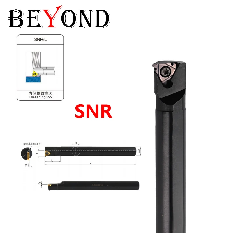 BEYOND SNR0008K11 SNR0012M11 SNR0016Q16 SNR0025S16 SNR0020R16 SNR0025S22 SNR0025S27 CNC Cutter Shank SNR SNL SNR0012 Boring Bar