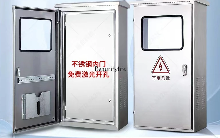 Outdoor Stainless Steel Control Box Double Door Meter Switch Box Outdoor Waterproof Electric Cabinet