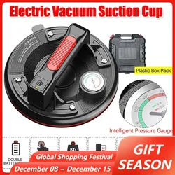 Electric Vacuum Suction Cup with Smart Pressure Gauge 220Kg Bearing Capacity Automatic Powerful Ceramic Tile Glass Lifter 8inch