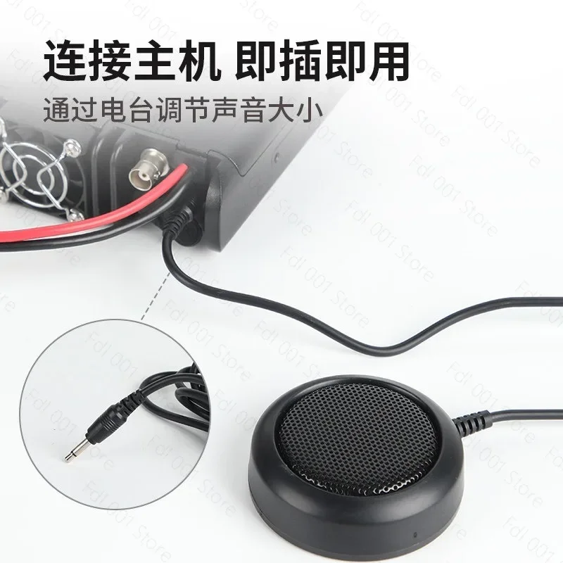 Mini External Car Radio Speaker 3.5mm Mono Audio Output Compact Size Speaker for Yaesu Device